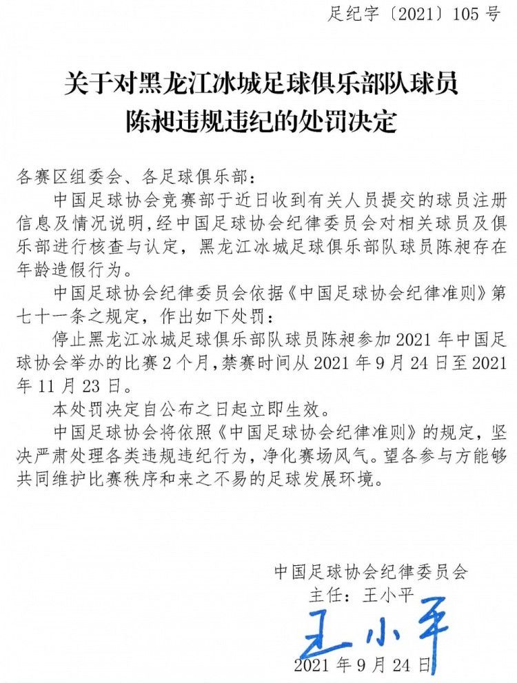 当地时间周六晚间（北京时间周日凌晨4点），巴萨将客场挑战瓦伦西亚。